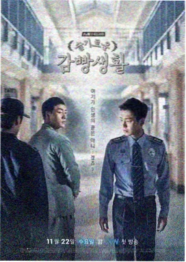 权谋之巅 - 在线观看免费版高清短剧